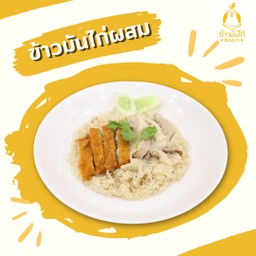 MENU_2883765GB_1728657831