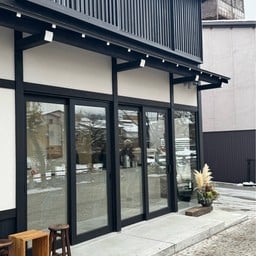 SANGEN Coffee Stand
