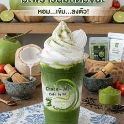 มะพร้าวนมสดปั่น มัจฉะ