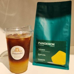 หอมสุดซอย Homemade Cafe