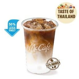 เอสเย็น สูตรหวานน้อย