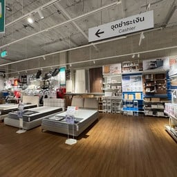 Nitori Fashion Island