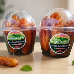 กล้วยตาก