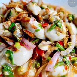 ยำหอยนางรม