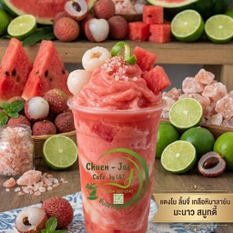 Pink Thunder Fresh_สดชื่น_ สมดุล