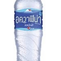 น้ำเปล่าขวด