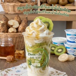 Kiwi Snow Honey Yogurt