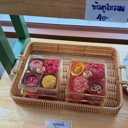 ขนมไทยหวานกลมกล่อม สาขาคลอง5 สาขาคลอง5ธัญบุรี