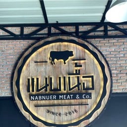 แนบเนื้อ Meat&Co.    เมืองทอง