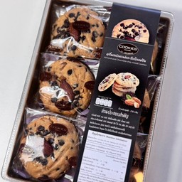 Cookie House คุกกี้ผสมอัลมอนด์และช็อคโกแลตชิพ (กล่องกลาง)