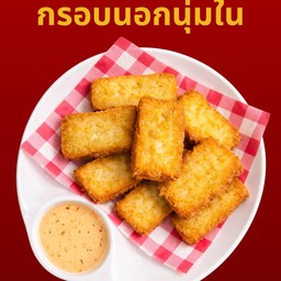 ฟิชฟราย