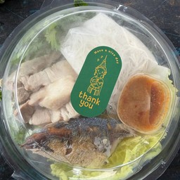 เมี่ยงมั้ยจ๊ะ