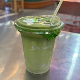 阅抄手作 Yuè chāo shǒu zuò   Concord International center