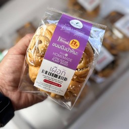 mymom ขนมปังป่าหิมะ - ไส้เผือก
