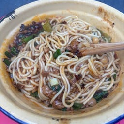 放牛崽板凳面 ฟ่างหนิวไจ่ ป่านเติ๋งเมี่ยน 观音桥和解放碑