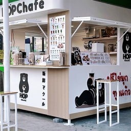 Hop Chafe ตลาดเจริญกัลป์คลอง8