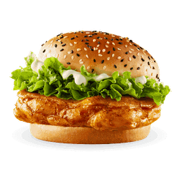 เบอร์เกอร์ไก่อบ