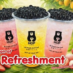 Hop Chafe ถนนเรวดี (ฟลุ๊ค สนุ๊กเกอร์)