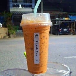 ชานมอีอ้วน สูตรนมล้วน (บางหัก-เขต8)