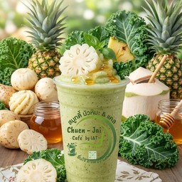 Green Snow Elixir_เติมพลังชีวิต