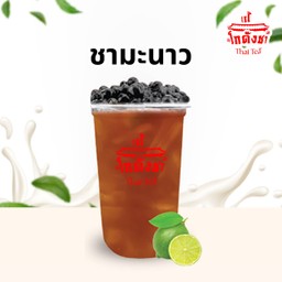 ชามะนาว