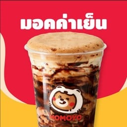Momoyo Ice Cream KMUTT