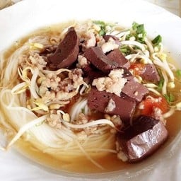 ข้าวซอยลูกจัน น่าน