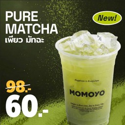 เพียวมัทฉะ