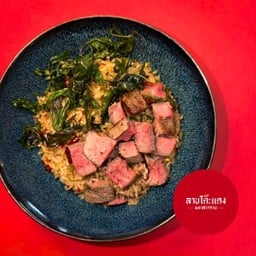 ข้าวคลุกกะเพราเนื้อดรายเอจย่าง+ไข่ดอง