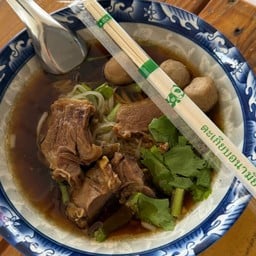 บังอัยยุบ ฮาล้าลฟู้ด