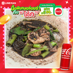 [อร่อยซ่ากับโค้ก] เส้นเล็กน้ำตกหมู+โค้กกระป๋อง
