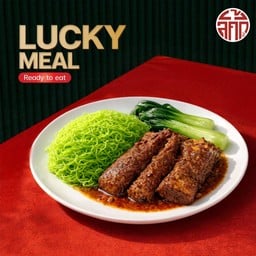 บะหมี่หยกซี่โครงหมู BBQ