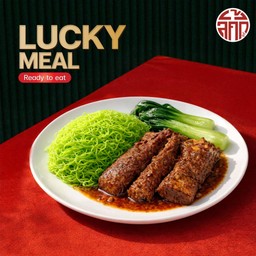 บะหมี่หยกซี่โครงหมู BBQ