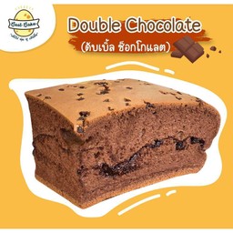 ดับเบิ้ล ช็อกโกแลต
