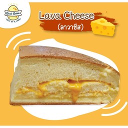 ลาวาชีส