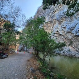 ภูผาแรด มุมลับเขางู