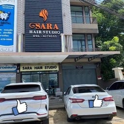Sara Hair Studio Huahin (ซาร่า แฮร์ สตูดิโอ หัวหิน) ร้านทำผมหัวหิน ดัดลอน ยืดผม ทำสี ทำเล็บ ต่อขนตา และสปา ครบวงจร ประจวบคีรีขันธ์ หัวหิน