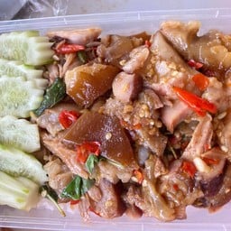 ขาหมูบ้านภัส