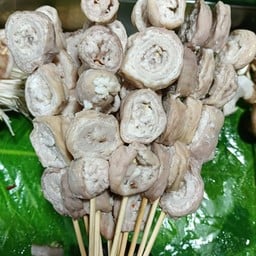 หมาล่าหน้ามอ