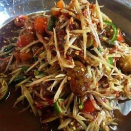 ร้านส้มตำขอนแก่น ส้มตำแซบยกครก