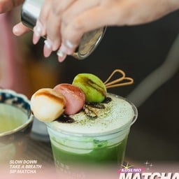 Kosumo matcha コスモ抹茶 Kosumo matcha コスモ抹茶