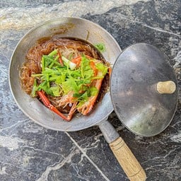 กุ้งอบวุ้นเส้น
