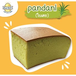 เค้กไข่ไต้หวันใบเตย