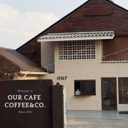 Our cafe สาขา 1
