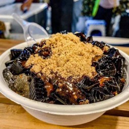 เฉาก๊วยโบราณ