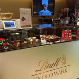 Lindt Kanazawa