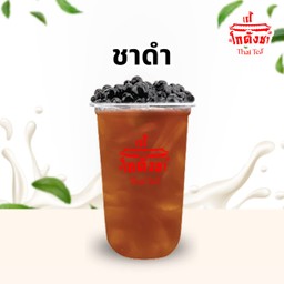 ชาดำ