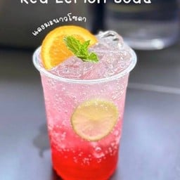 ชาเดอะเบสท์ cha the best (ร้านส้มโอชงชา)