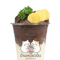 บ้านเหมียวปั่น | สมูทตี้โฮมเมด Supalai Pride Bangna-Latkrabang
