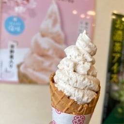 Matcha Sweets Shop SAWAWA  Narita